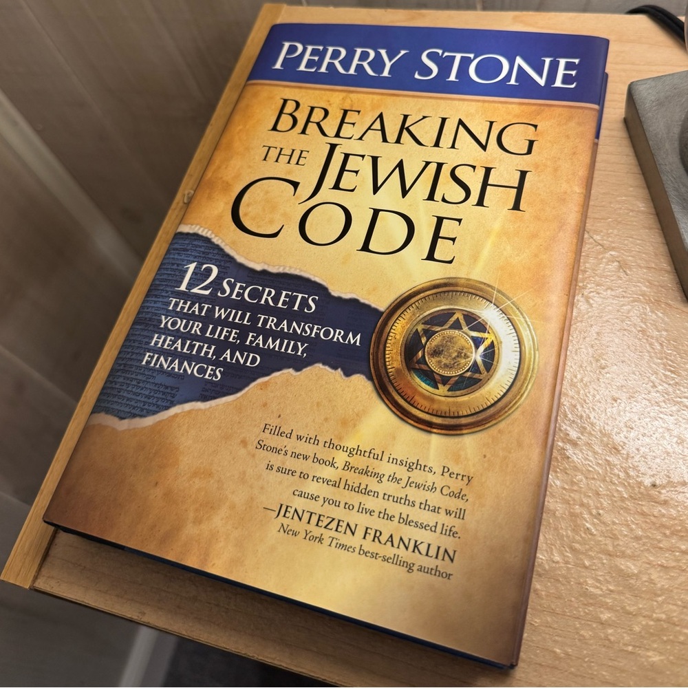 Breaking the Jewish Code: 12 Secrets that Will Transform Your Life